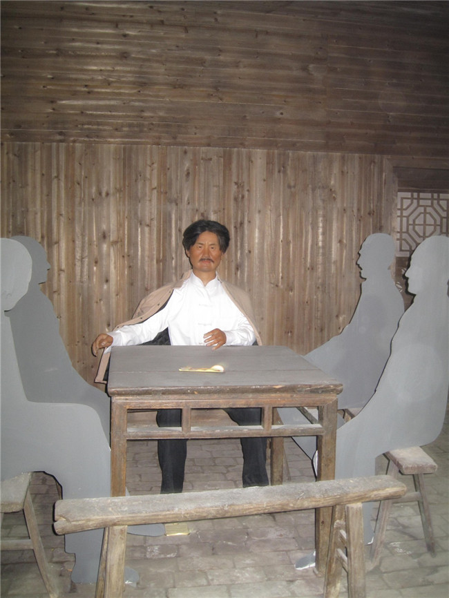 博物館人物場景